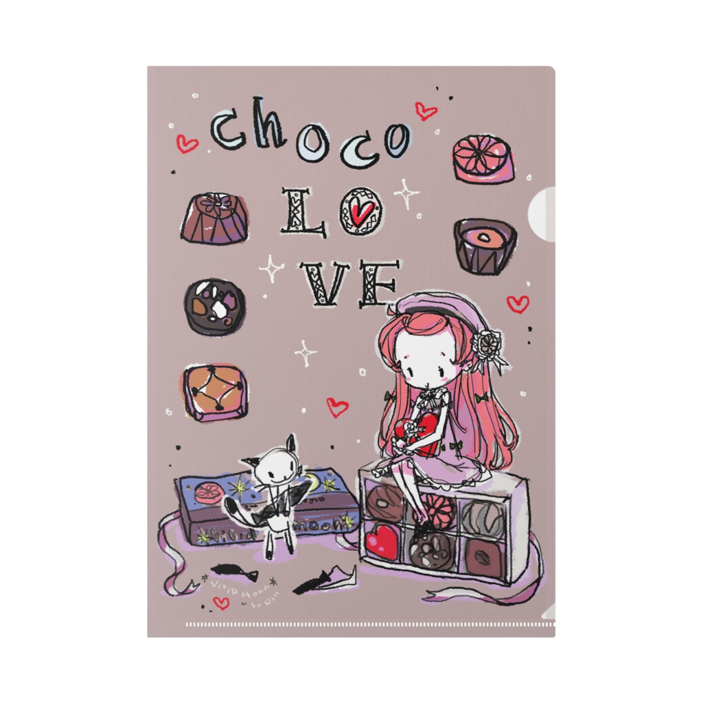 『ChocoLOVE』クリアファイル