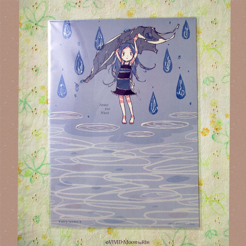 自然と妖精の便箋 【B5 2色刷り 3種類あり】