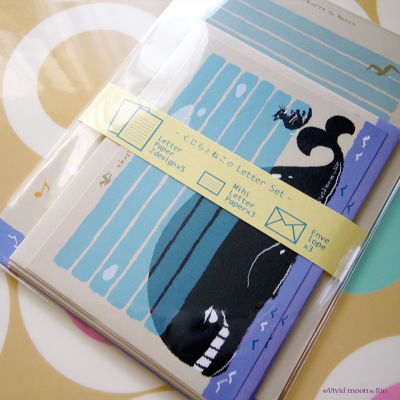 レターセット『くじらとねこ』【A5×2柄,A6便箋 封筒】