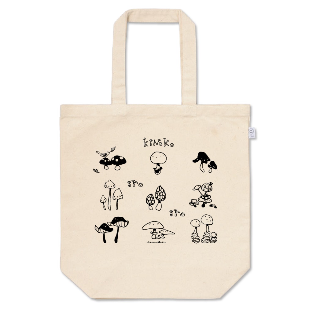 きのこいろいろ ~文字あり~ トートバック【手直し】