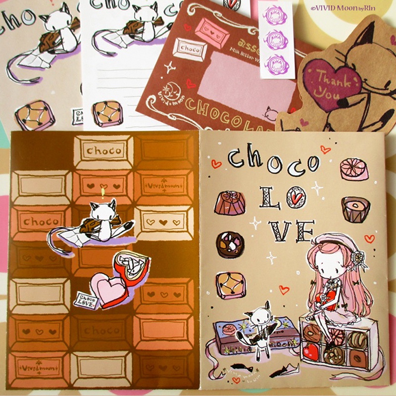 紙製ホルダー『Choco LOVE』【A5 3枚入】