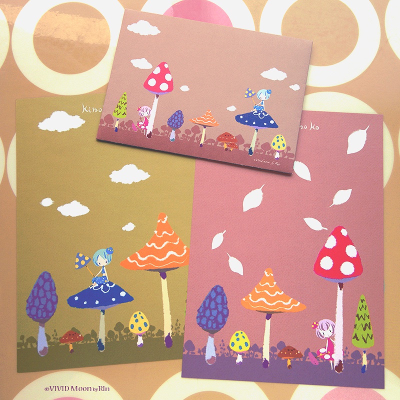 レターセット『キノコノコ』【A5便箋×2柄 封筒】