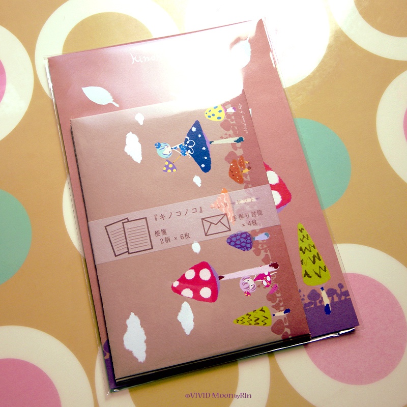 レターセット『キノコノコ』【A5便箋×2柄 封筒】