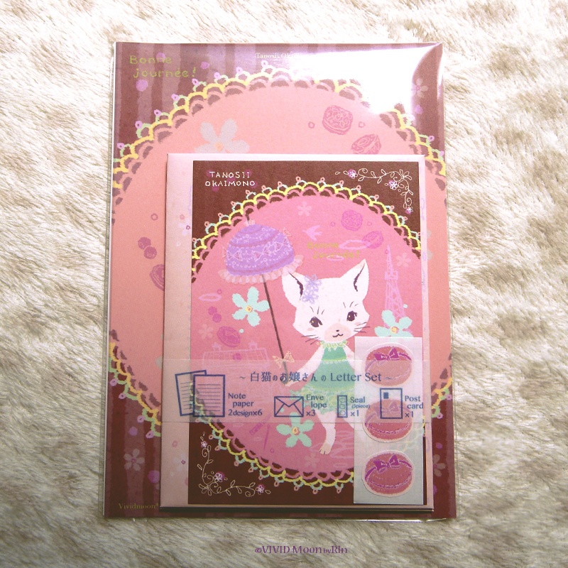 レターセット『白猫のお嬢さん』【A5便箋×2柄 封筒 シール 絵葉書】