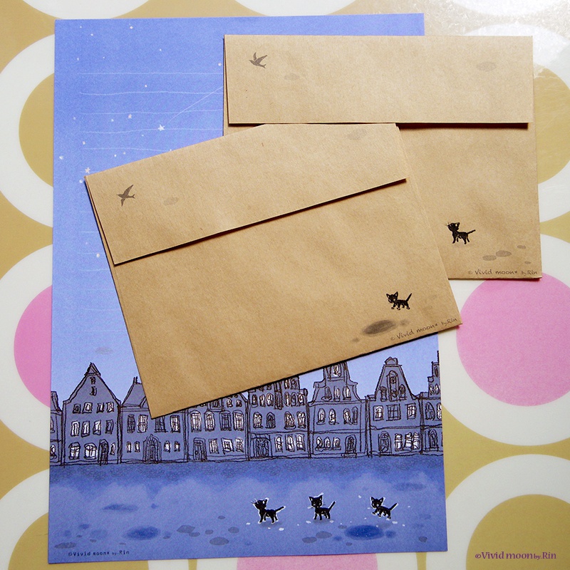 『とある街並み』の便箋とセットの2種類あり