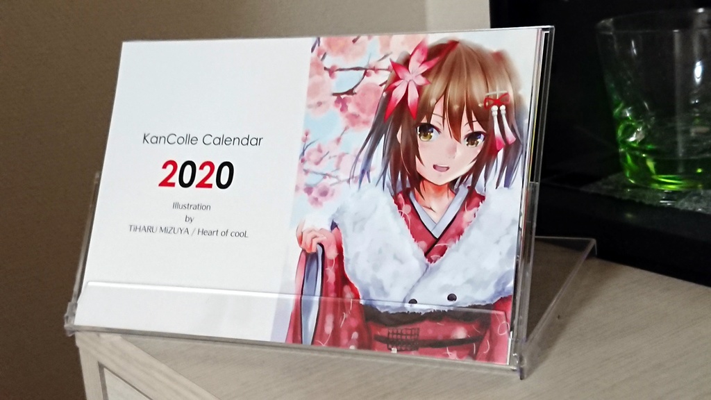 年艦これイラストカレンダー Heart Of Cool Booth