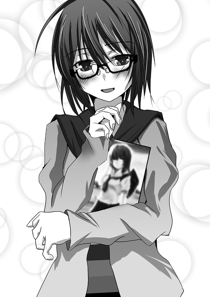 オタクだって青春してもイイじゃない!? 2