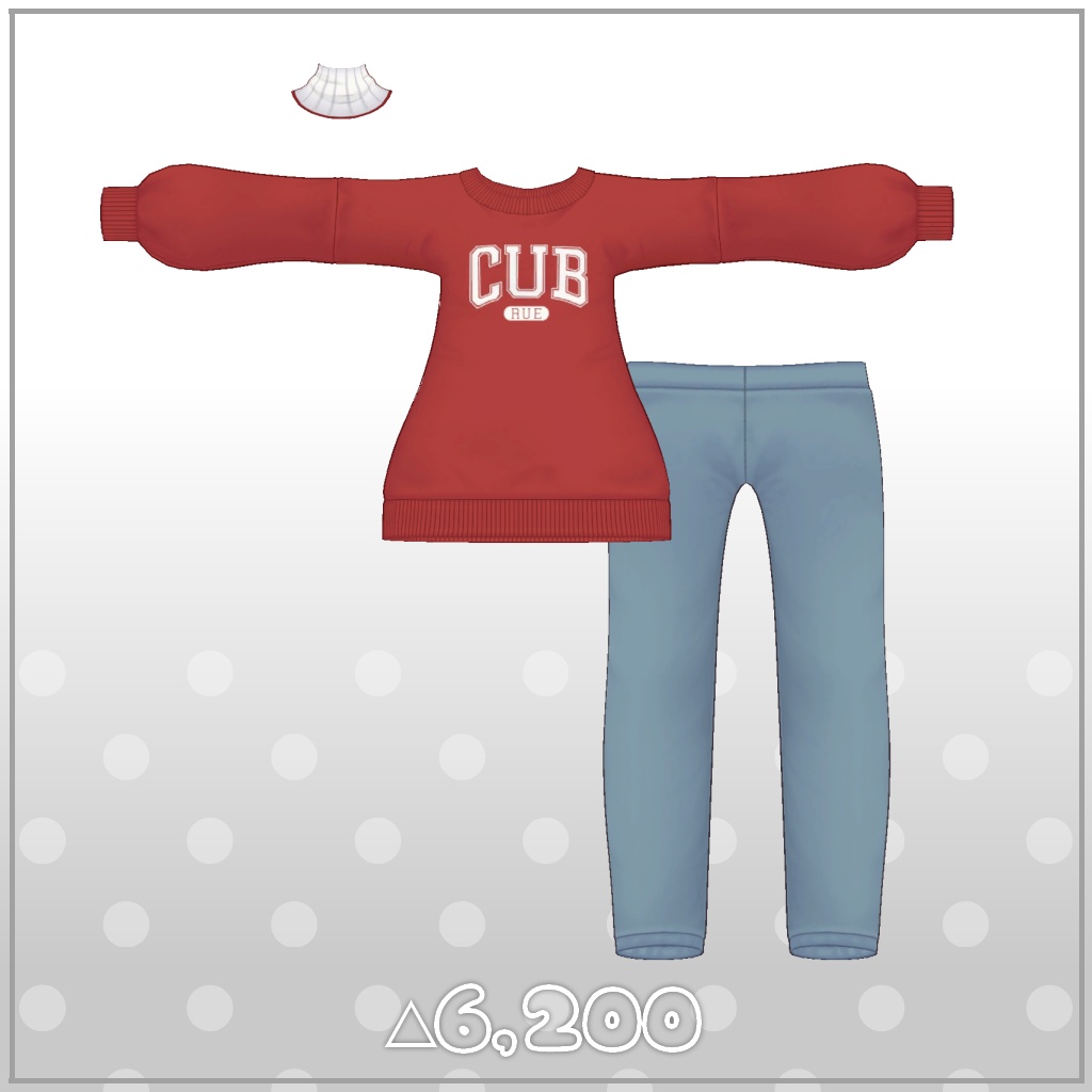 【こぐまのルウ対応】あったかルームウェア