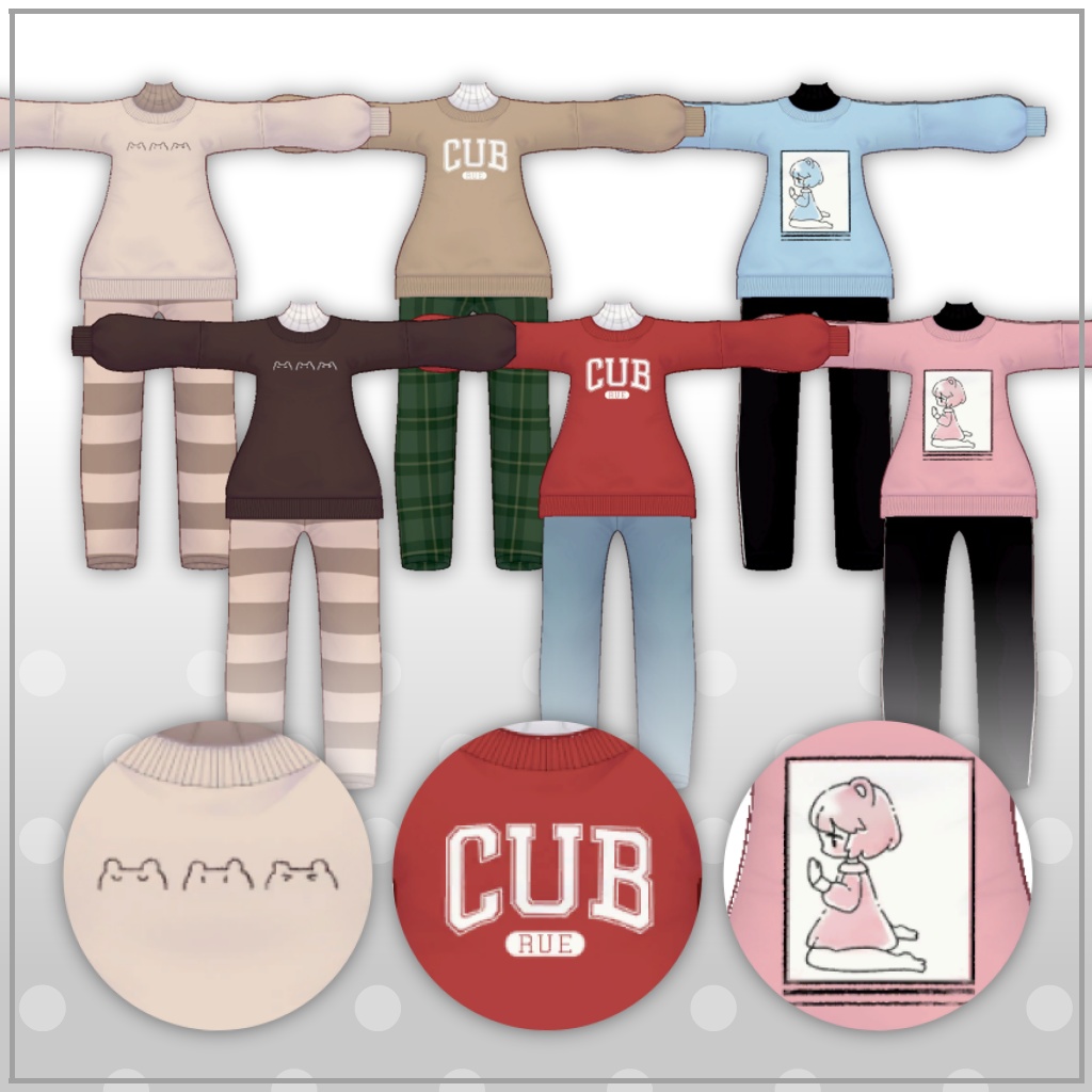 【こぐまのルウ対応】あったかルームウェア