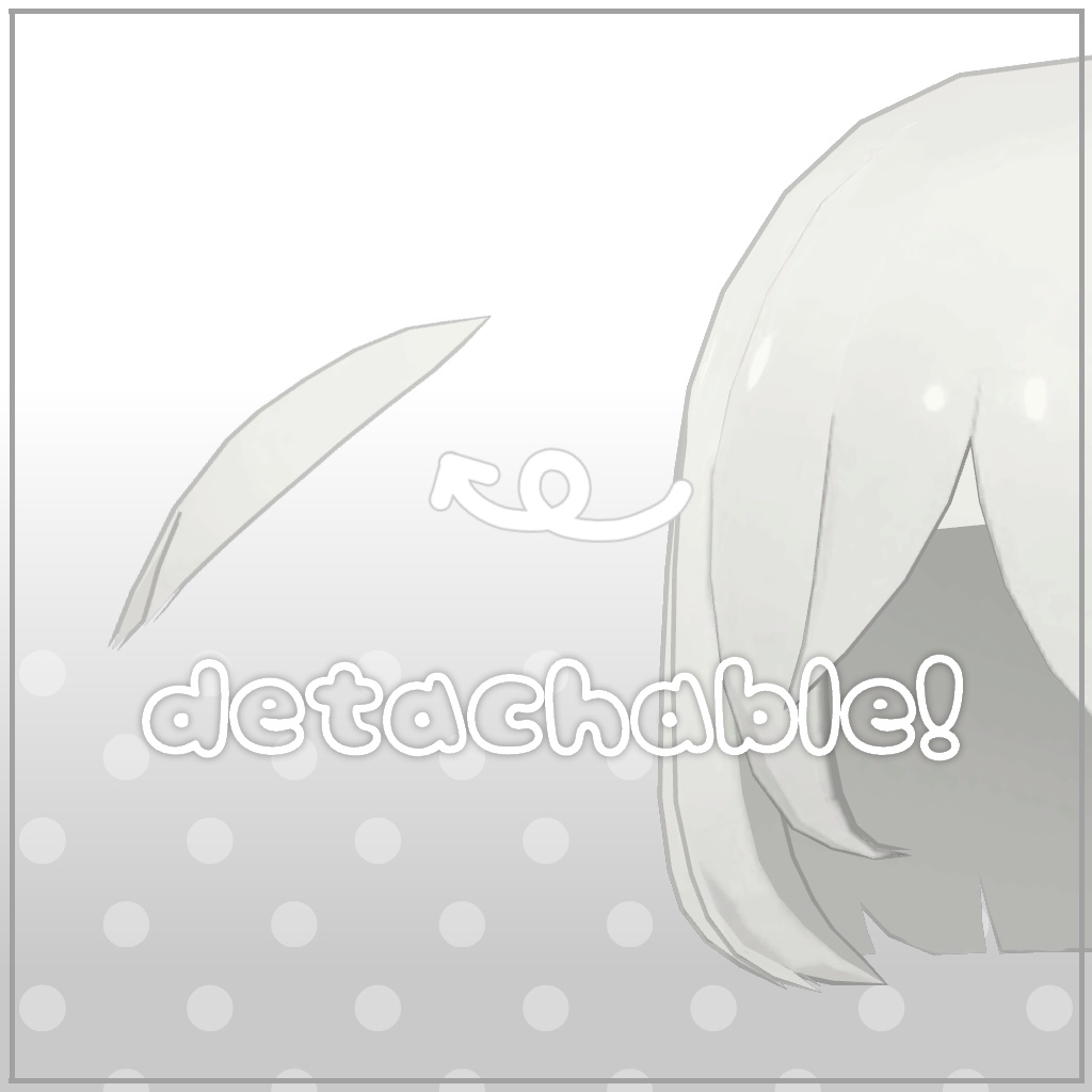 【PB対応】ぴょこぴょこヘア