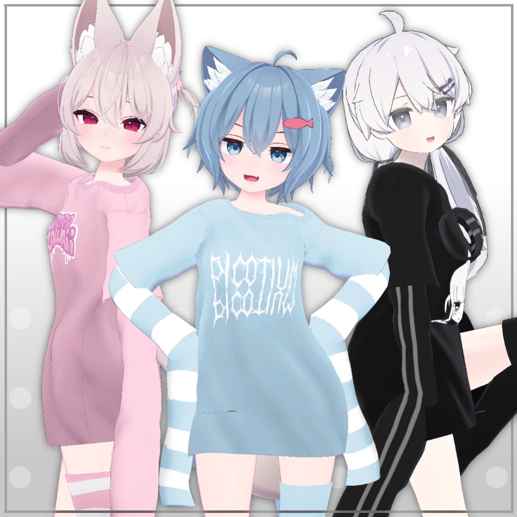 【7アバター対応】ゆるだぼロンT【PB対応】