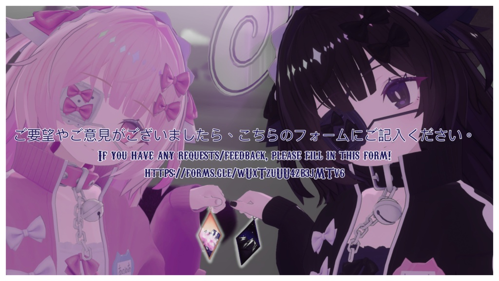 【無料Free】100 Followers Anniversary! 100人記念 ! Matching Keychain キーチェーン