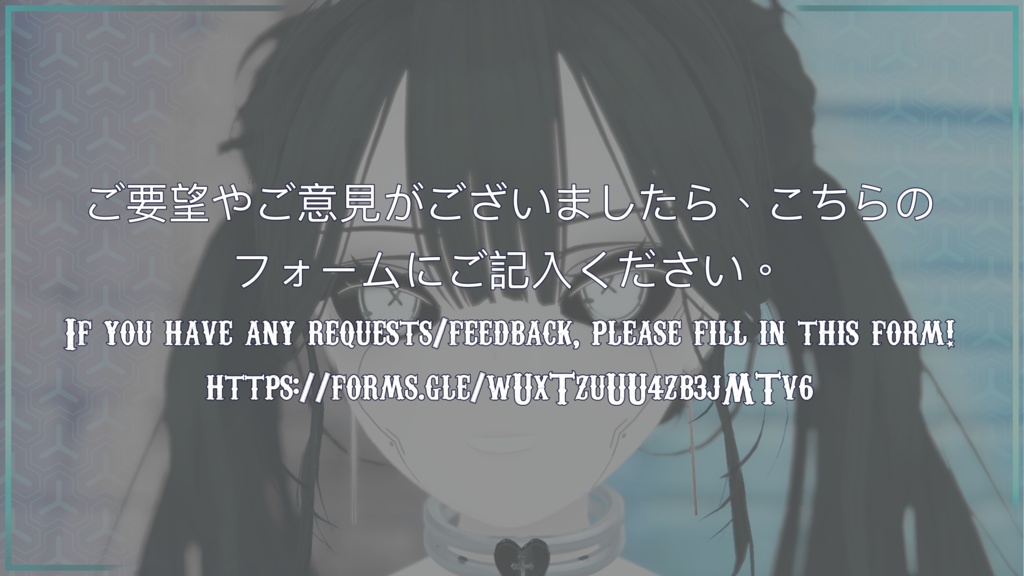 『キリセ / Kirise 専用』Robot Cybernetic Textures アイテクスチャ