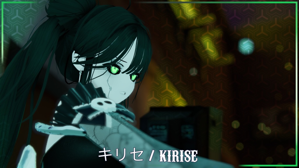 『キリセ / Kirise 専用』Robot Cybernetic Textures アイテクスチャ