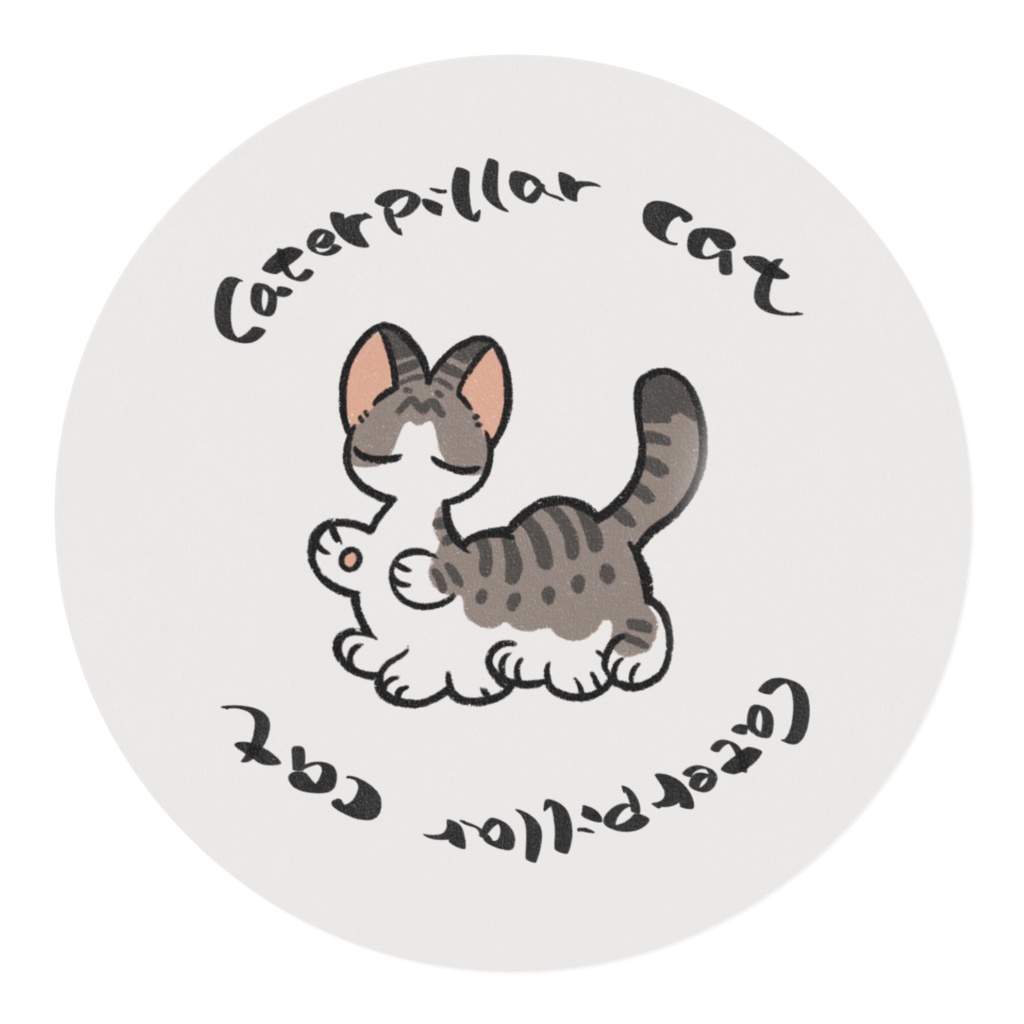 いもむしねこテープ