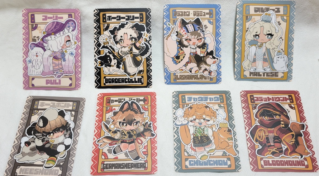 PuppyDoggyBuddyトレカ