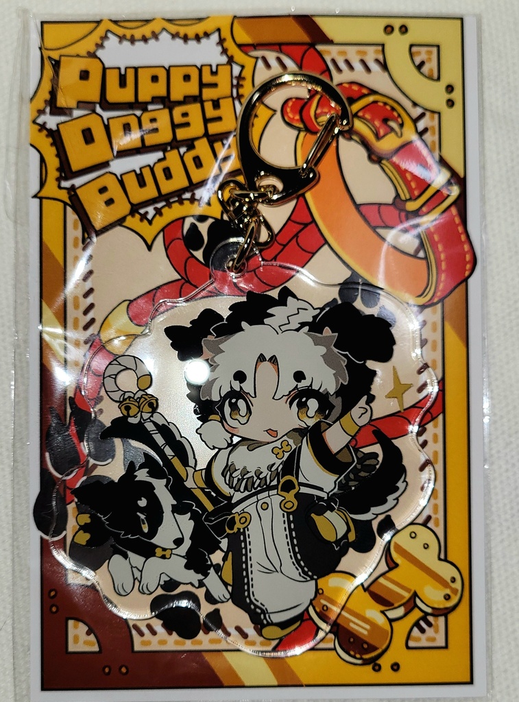 ボーダーコリーくんアクリルキーホルダー