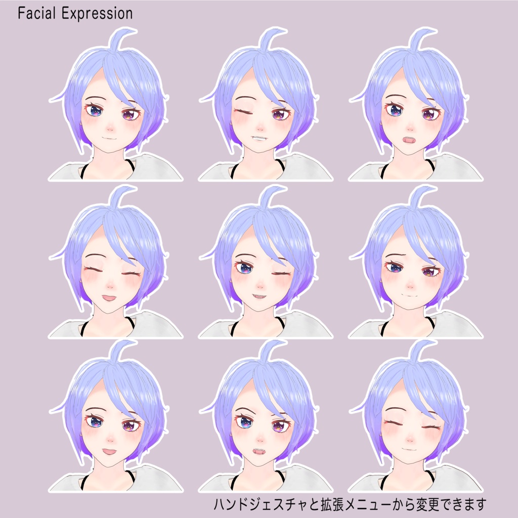 【オリジナル3Dモデル】みつくり