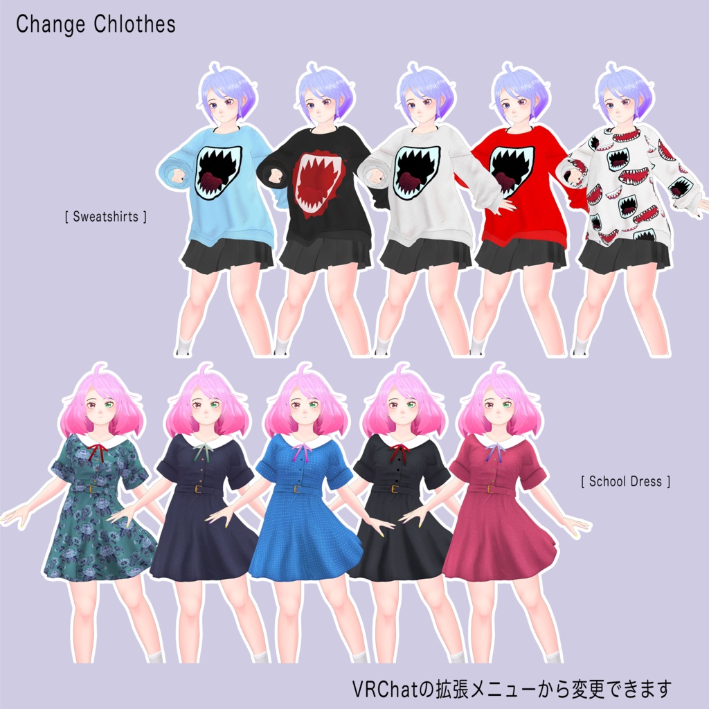 【オリジナル3Dモデル】みつくり