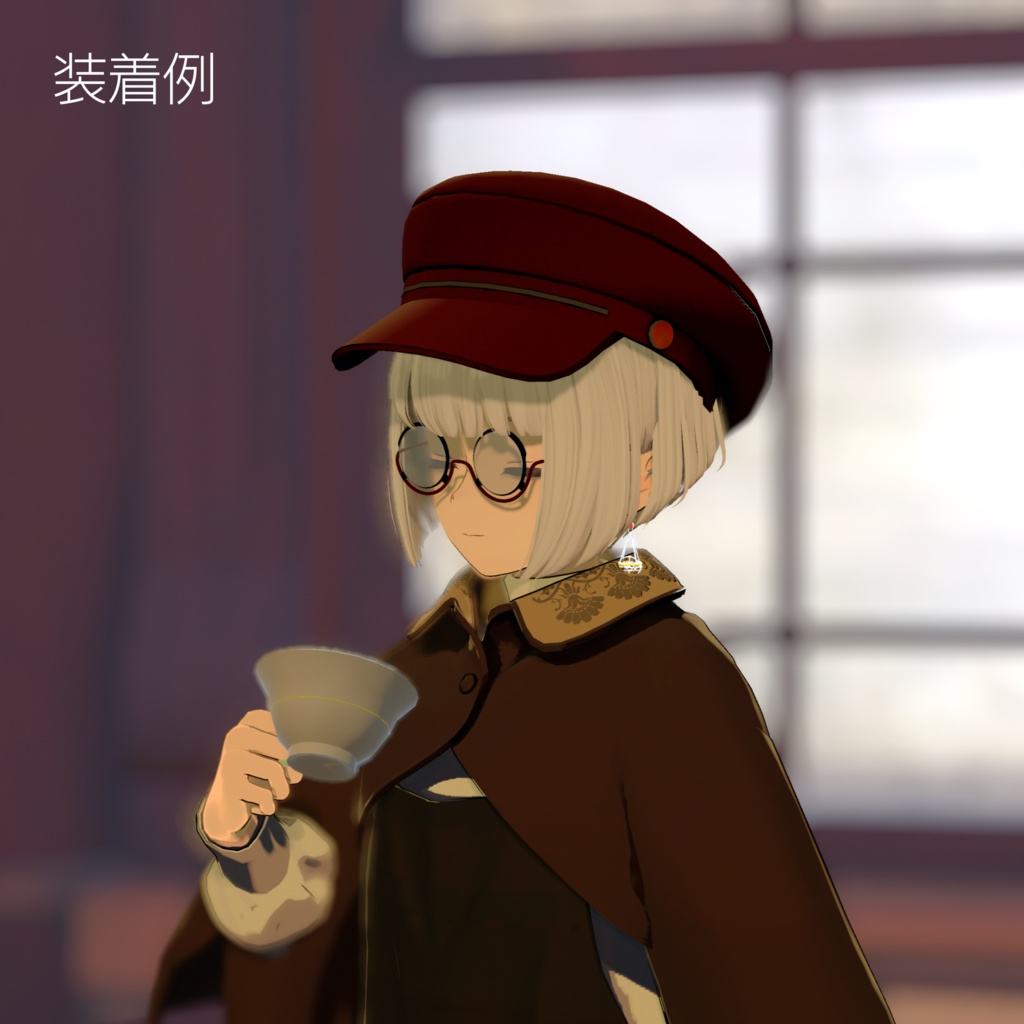 【VRChat想定】クラシカルな帽子と眼鏡セット【3Dアクセサリー】