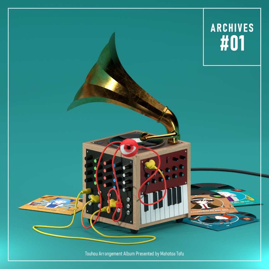 ARCHIVES #01