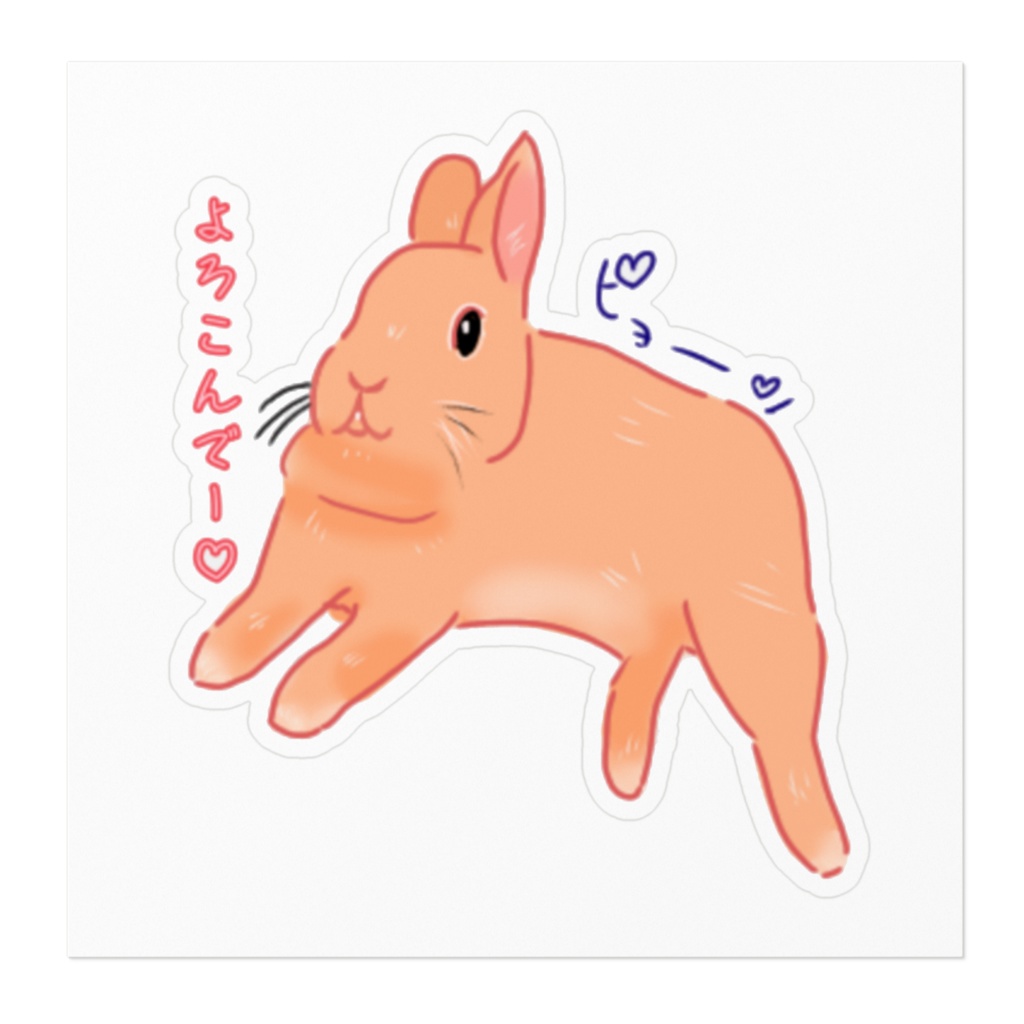 波瑠ちゃんステッカー