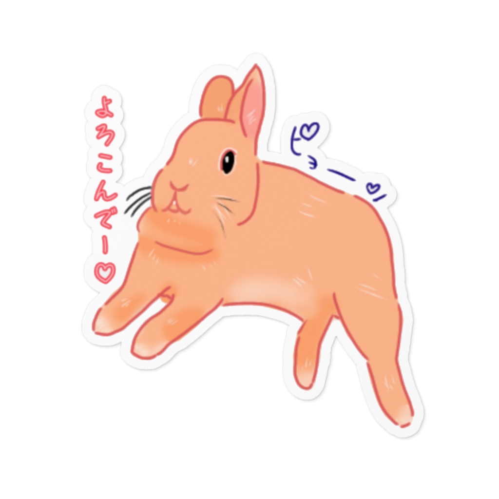 波瑠ちゃんステッカー