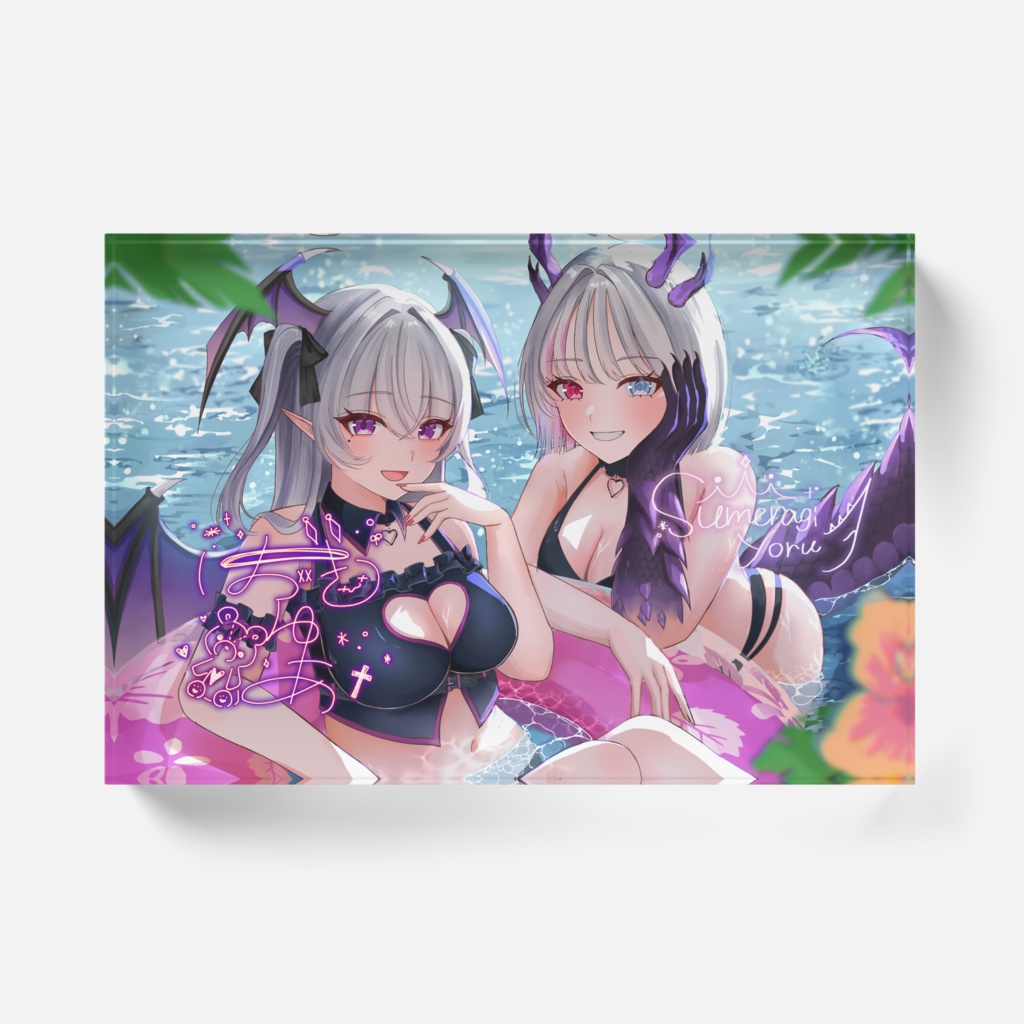 アクリルブロック