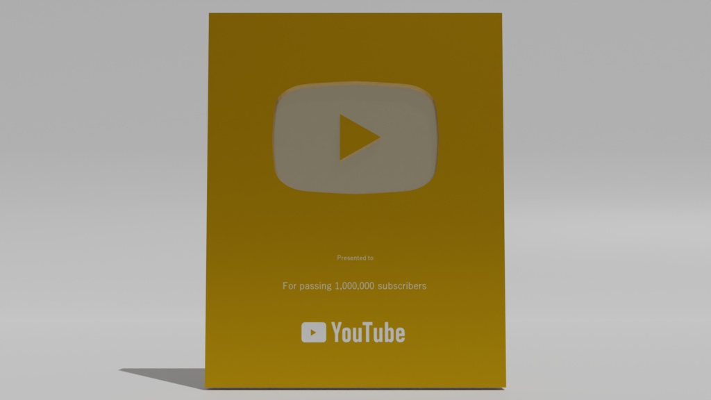 YouTube Gold Award YouTube金の盾 | 3D Model