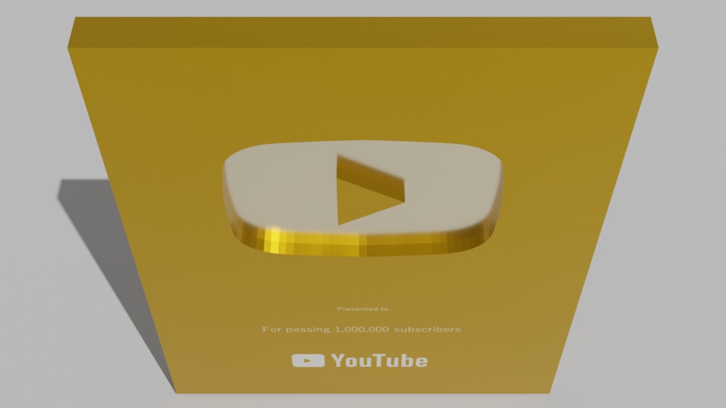 YouTube Gold Award YouTube金の盾 | 3D Model