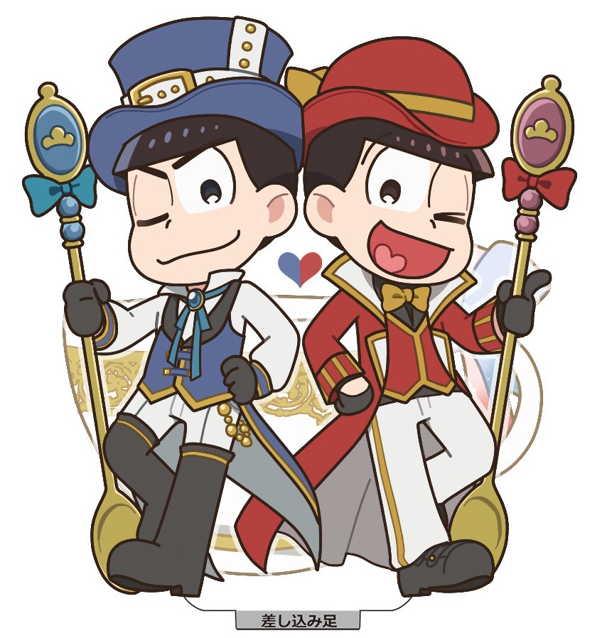 カラおそ紅茶松アクスタ