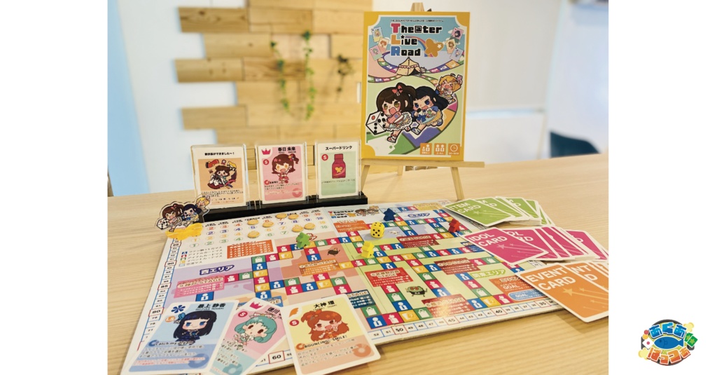 The@ter Live Road 【シールセット】