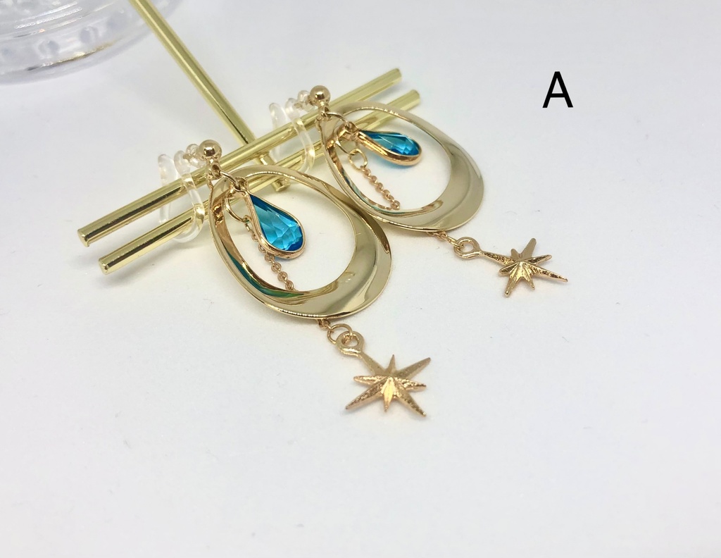 twstイメージアクセ【アリアーブ・ナーリア】