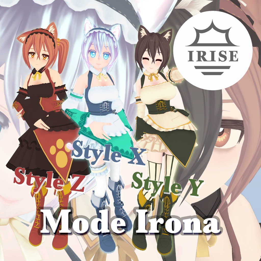 モード・イロナ (Mode Irona) - VRChat 向け 3Dアバターモデル