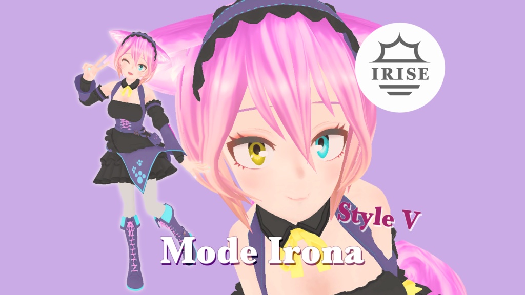 モード・イロナ (Mode Irona) - VRChat 向け 3Dアバターモデル