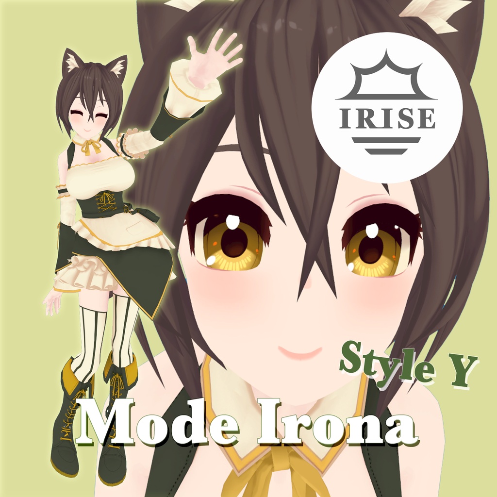 モード・イロナ (Mode Irona) - VRChat 向け 3Dアバターモデル