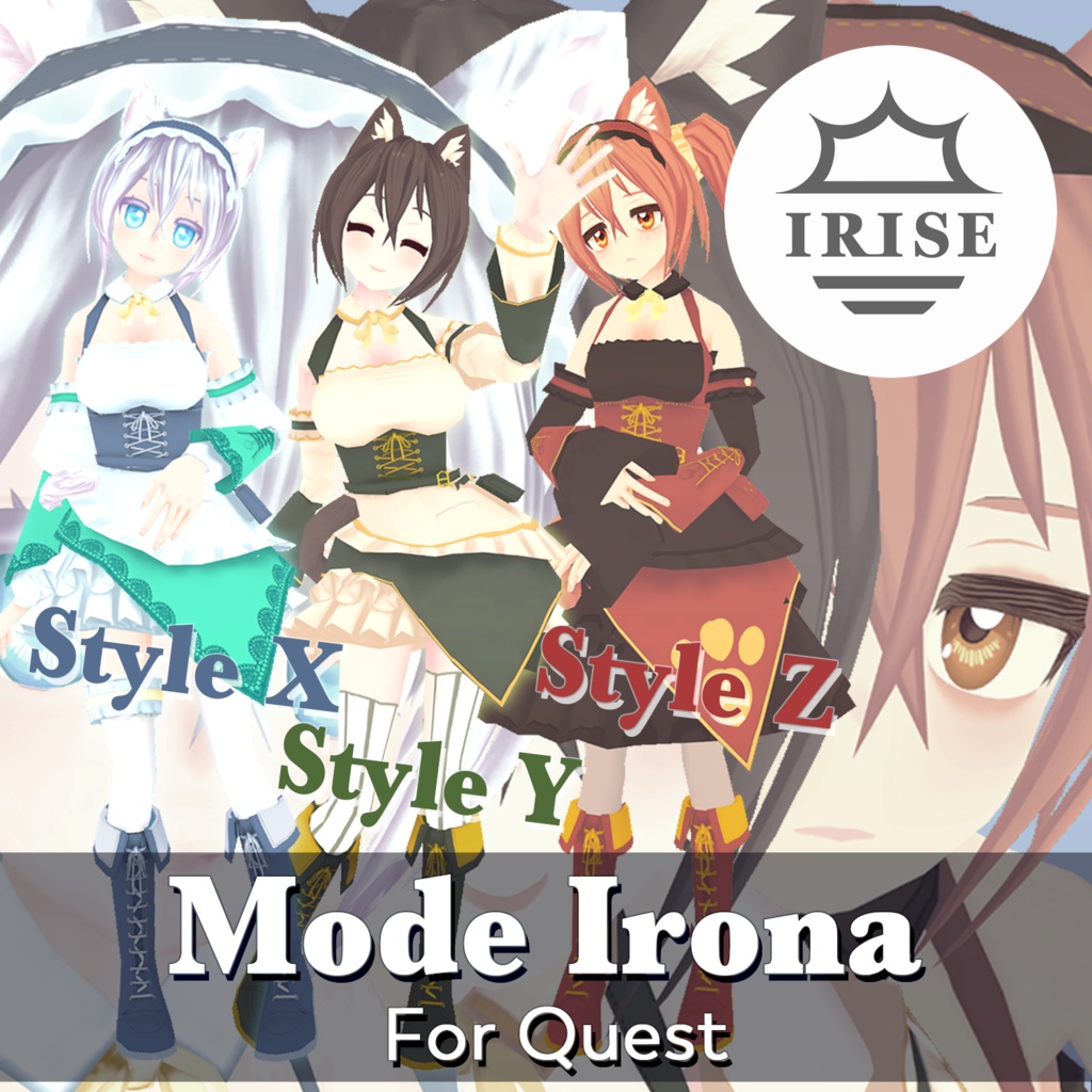 モード・イロナ(Mode Irona) For Android (Quest) - VRChat Android(Quest)向け 3Dアバターモデル