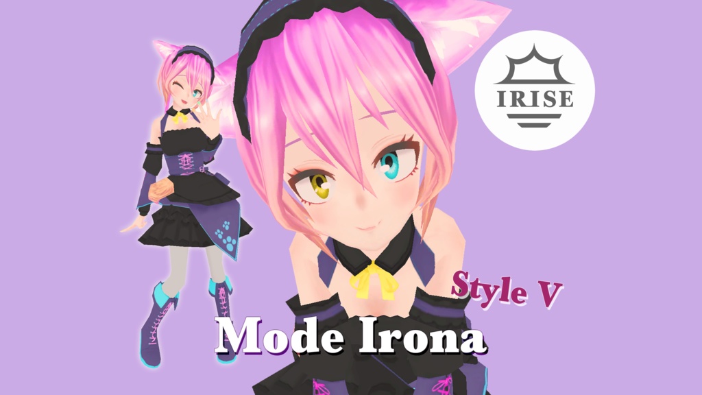モード・イロナ(Mode Irona) For Android (Quest) - VRChat Android(Quest)向け 3Dアバターモデル