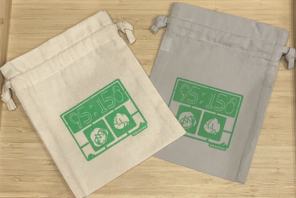 伯仲コットン巾着(匿名配送)