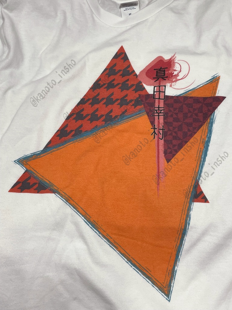 真田幸村 殿Tシャツ(イメカラver.)_恋乱LB_長袖