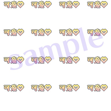 效果 材料 for pictSQUARE 11 简体中文 words FREE & Support version