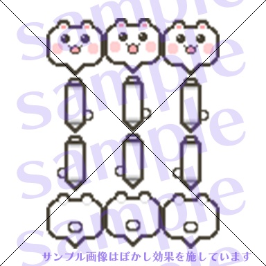 pictSQUARE用アバター ふきだしどうぶつ1