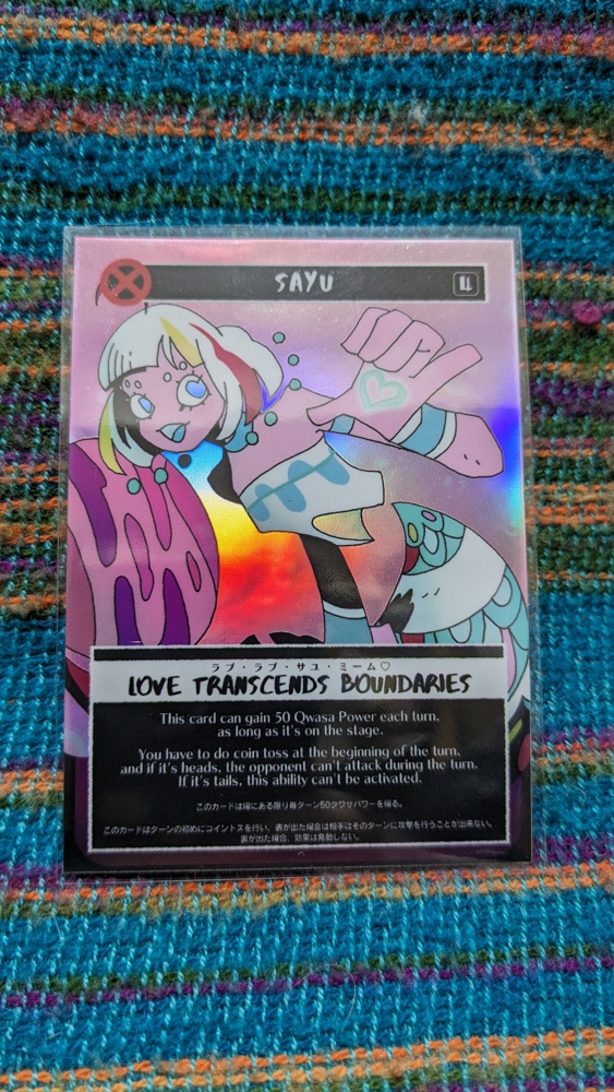 NSRトレーディングカード風ステッカー