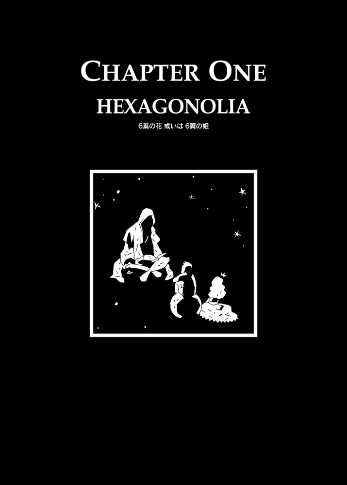 SweetRod ~A Long Time Ago~