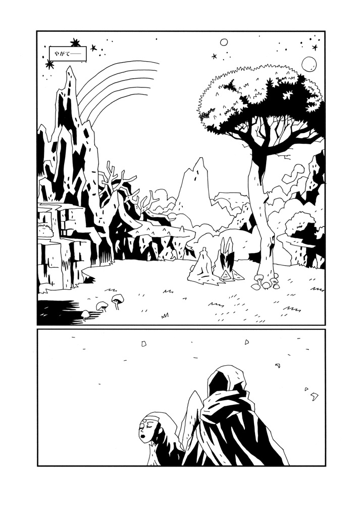 SweetRod ~A Long Time Ago~