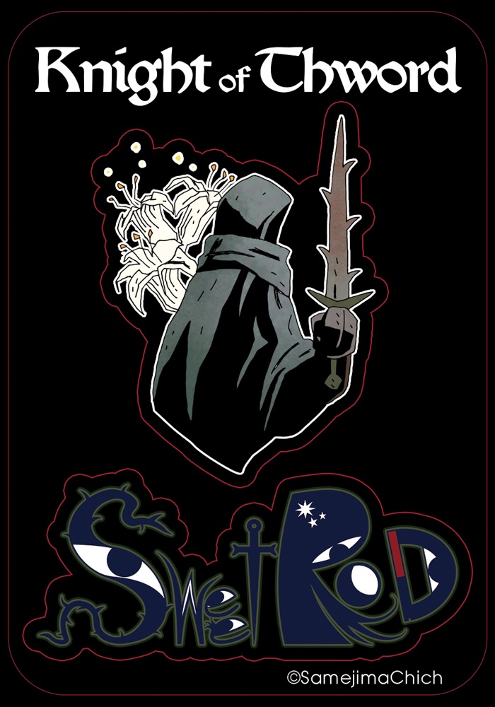 SweetRodキャラクターステッカー