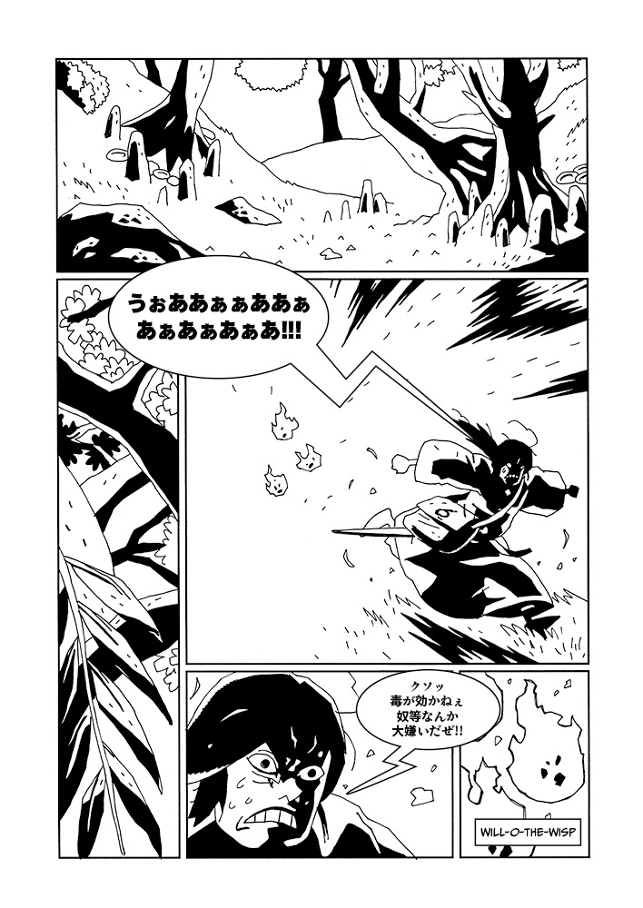 How Fight as an Alchemist in Cyrodiil