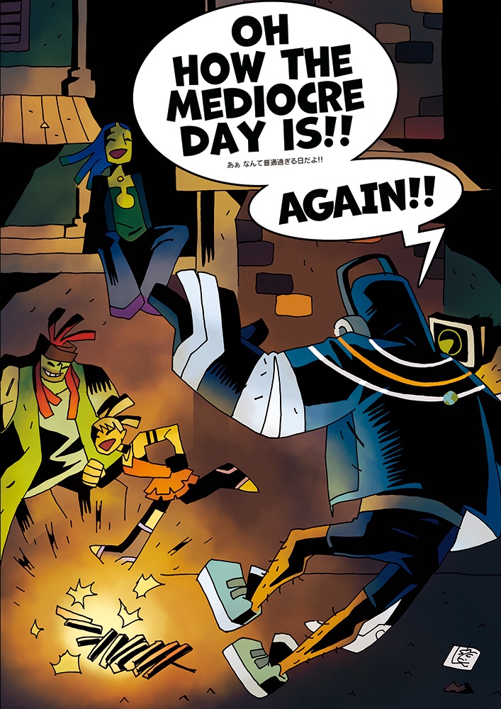 Oh how the mediocre day is, AGAIN!!(あぁ またなんて普通過ぎる日だよ!!)