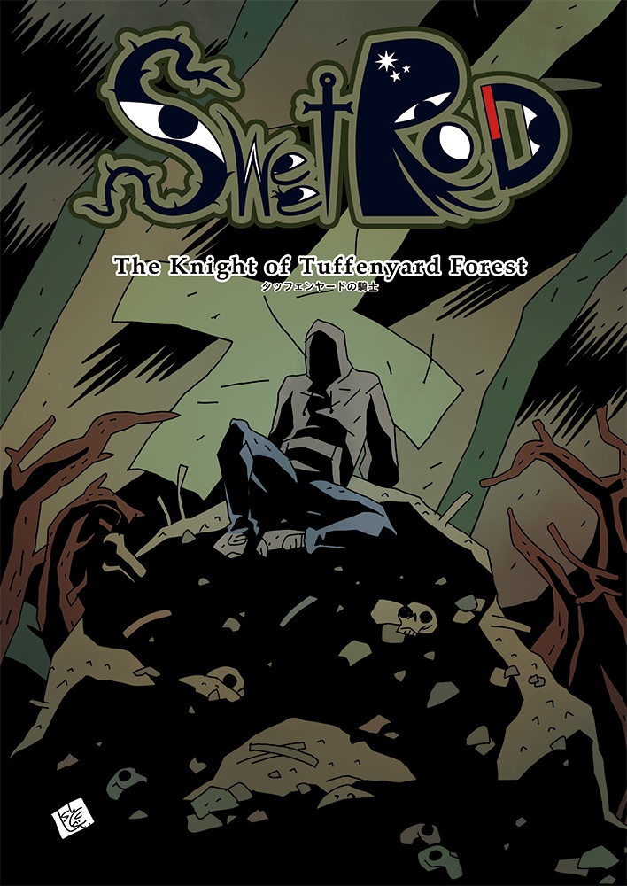 【年末年始特別セール】鮫島地一オリジナル作品 PDF版各話個別/一括DL