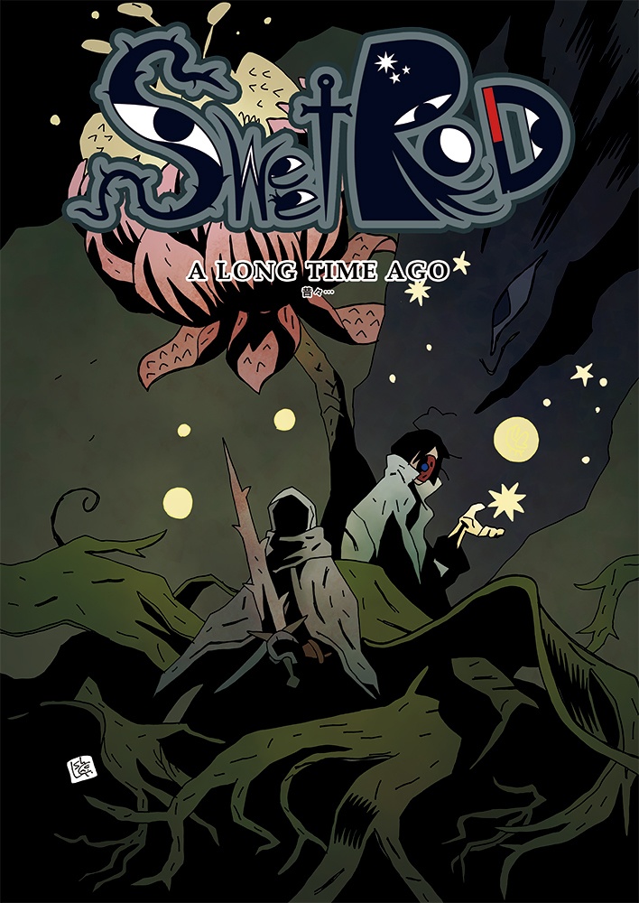 【年末年始特別セール】鮫島地一オリジナル作品 PDF版各話個別/一括DL